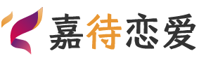 黑龙江七台河恋爱咨询